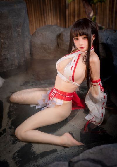 特别押送